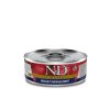 77874 n d cat quinoa adult weight mnmgmt lamb brocolli 80g 80g zdarma