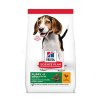 Hill's Can.Dry SP Puppy Medium Chicken (Hill's Can.Dry SP Puppy Medium Chicken 14kg -)