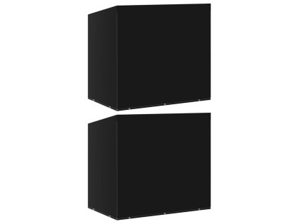 vidaXL Plachty na zahradní houpačku 2 ks 10 oček 2 zipy 255x145x170 cm
