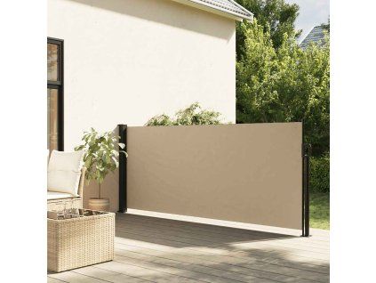 8721012484450 m en hd 1