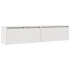 vidaXL Nástěnné skříňky 2 ks bílé 80 x 30 x 35 cm masivní borové dřevo