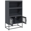 vidaXL Skříň highboard antracitová 68x39x123 cm ocel