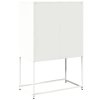 vidaXL Skříň highboard bílá 68x39x107 cm ocel