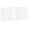 vidaXL Nástěnné skříňky 2 ks bílé kompozitní dřevo