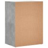vidaXL Příborník betonově šedý 60 x 39 x 80 cm kompozitní dřevo