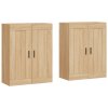 vidaXL Nástěnné skříňky 2 ks dub sonoma kompozitní dřevo