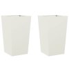 vidaXL Zahradní truhlíky 2 ks bílé 45 x 45 x 75 cm ocel