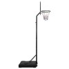 vidaXL Basketbalový koš černý 282–352 cm polyethylen