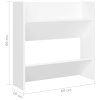 vidaXL Nástěnné botníky 4 ks bílé 60 x 18 x 60 cm dřevotříska