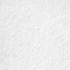 vidaXL Premium ručníky SOLUND 4 ks bílé 100 x 150 cm 600 g/m²