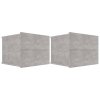 vidaXL Noční stolky 2 ks betonově šedé 40x30x30 cm kompozitní dřevo
