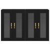 vidaXL Nástěnné skříně 2 pcs Černý dub 69,5 x 34 x 90 cm