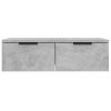 vidaXL Nástěnné skříňky 2 ks betonově šedé 68x30x20cm kompozitní dřevo
