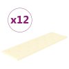vidaXL Nástěnné panely 12 ks krémové 90 x 30 cm umělá kůže 3,24 m²