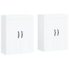 vidaXL Nástěnné skříňky 2 ks bílé kompozitní dřevo
