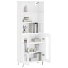 vidaXL Skříň highboard bílá 69,5 x 34 x 180 cm kompozitní dřevo