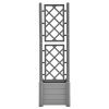 vidaXL Zahradní truhlík s treláží 43 x 43 x 142 cm PP kamenný šedý