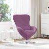 8721158872012 mo im en hd 1