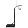 vidaXL Basketbalový koš bílý 237–307 cm polyethylen