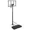 vidaXL Basketbalový koš s průhlednou deskou 256–361 cm polykarbonát