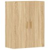 vidaXL Nástěnné skříňky 2 ks dub sonoma kompozitní dřevo