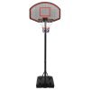 vidaXL Basketbalový koš černý 237-307 cm polyethylen