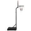 vidaXL Basketbalový koš černý 237-307 cm polyethylen
