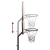 vidaXL Basketbalový koš černý 237-307 cm polyethylen