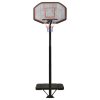 vidaXL Basketbalový koš černý 258–363 cm polyethylen