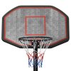 vidaXL Basketbalový koš černý 258–363 cm polyethylen