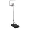 vidaXL Basketbalový koš s průhlednou deskou 235–301 cm polykarbonát
