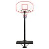 vidaXL Basketbalový koš bílý 258–363 cm polyethylen