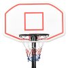 vidaXL Basketbalový koš bílý 258–363 cm polyethylen