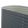 vidaXL Vyvýšený záhon 320 x 80 x 81 cm pozinkovaná ocel šedý