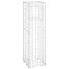 vidaXL Gabionové sloupky 2 ks 50 x 50 x 180 cm železo