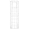 vidaXL Gabionové sloupky 2 ks 50 x 50 x 180 cm železo