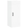 vidaXL Skříň highboard bílá 34,5 x 34 x 180 cm kompozitní dřevo