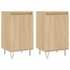 vidaXL Příborníky 2 ks dub sonoma 40 x 35 x 70 cm kompozitní dřevo