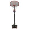 vidaXL Basketbalový koš černý 216–250 cm polyethylen