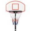 vidaXL Basketbalový koš bílý 216–250 cm polyethylen