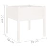 vidaXL Zahradní truhlíky 2 ks bílé 70 x 70 x 70 cm masivní borovice