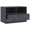 vidaXL TV skříňky 2 ks antracitové 67 x 39 x 44 cm ocel