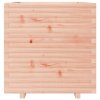 vidaXL Zahradní truhlík 70 x 70 x 72,5 cm masivní dřevo douglasky