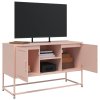 vidaXL Skříň highboard růžová 36 x 39 x 123 cm ocel