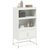 vidaXL Skříň highboard bílá 68,5 x 38,5 x 123,5 cm ocel
