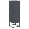 vidaXL Skříň highboard antracitová 36 x 39 x 123 cm ocel