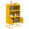 vidaXL Skříň highboard hořčicově žlutá 68,5 x 38,5 x 123,5 cm ocel