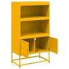 vidaXL Skříň highboard hořčicově žlutá 68,5 x 38,5 x 123,5 cm ocel