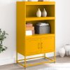 vidaXL Skříň highboard hořčicově žlutá 68,5 x 38,5 x 123,5 cm ocel