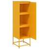 vidaXL Skříň highboard hořčicově žlutá 36 x 39 x 123 cm ocel